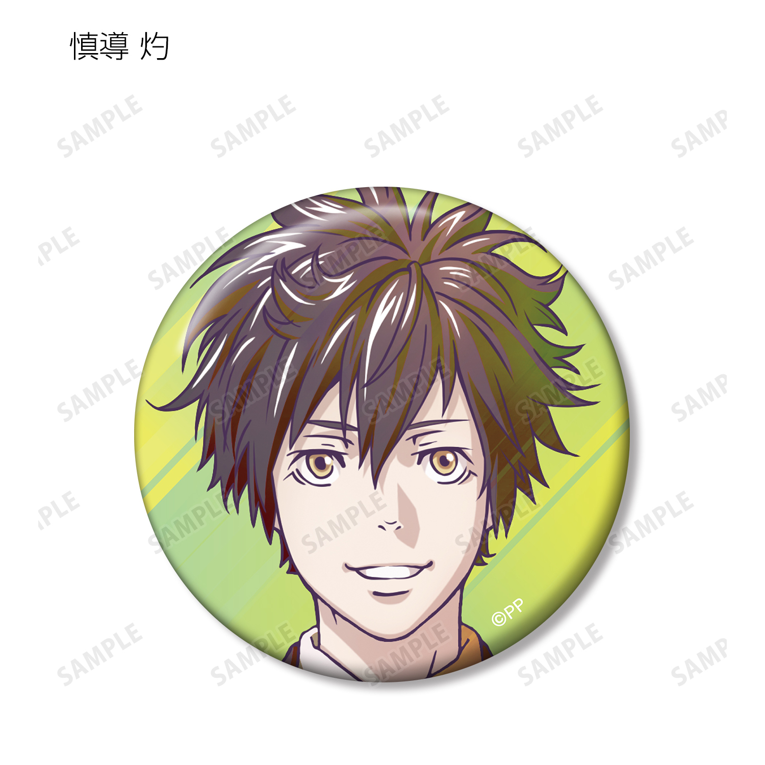 PSYCHO-PASS サイコパス10th ANNIVERSARY_トレーディング Ani