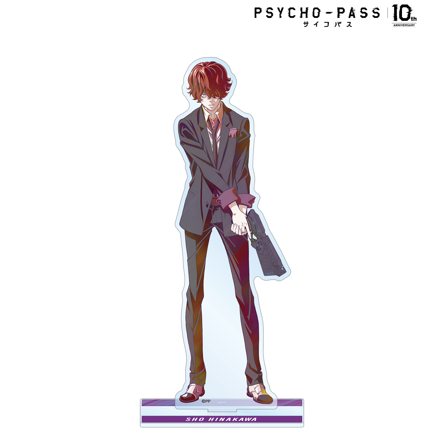 PSYCHO-PASS サイコパス10th ANNIVERSARY_雛河 翔 Ani-Art clear label BIGアクリルスタンド