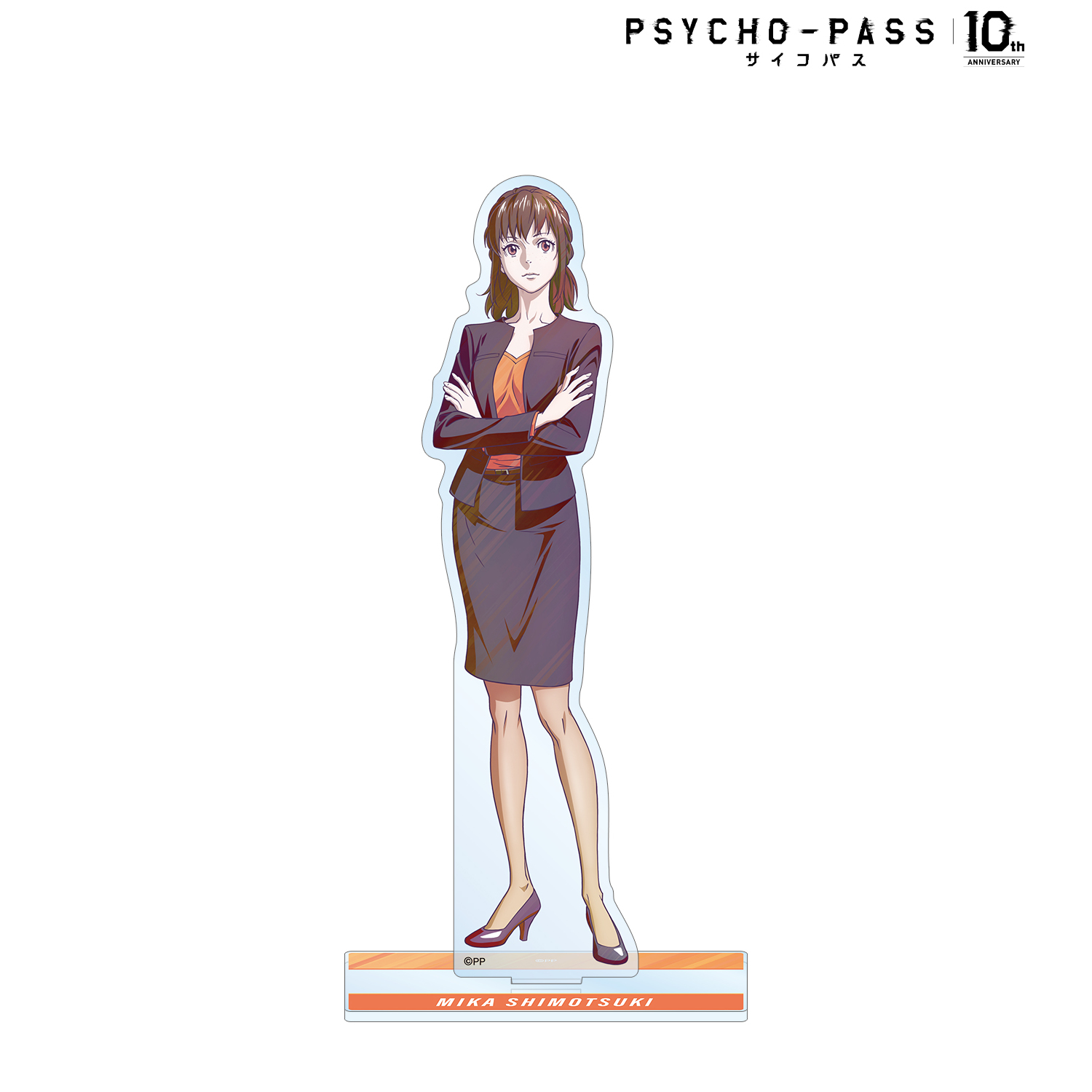 PSYCHO-PASS サイコパス10th ANNIVERSARY_霜月 美佳 Ani-Art clear label BIGアクリルスタンド