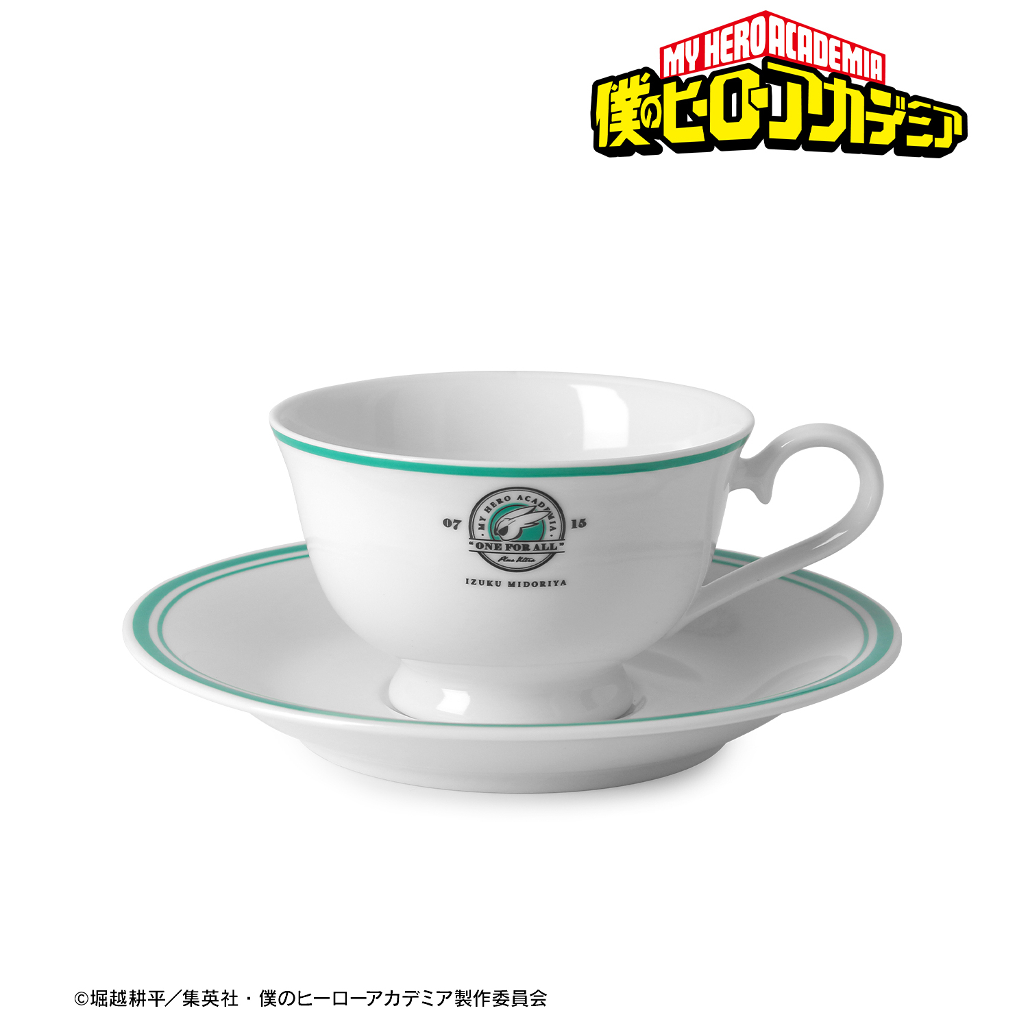 僕のヒーローアカデミア_ 緑谷出久 カップ＆ソーサー