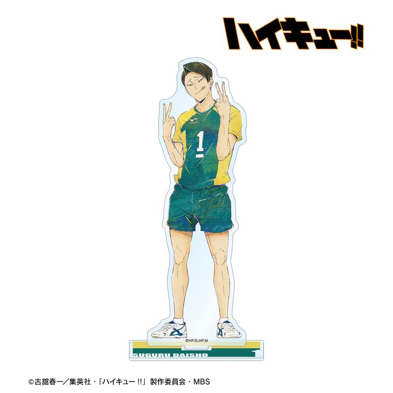 ハイキュー!!_大将優 Ani-Art 第6弾 BIGアクリルスタンド | ハイキュー