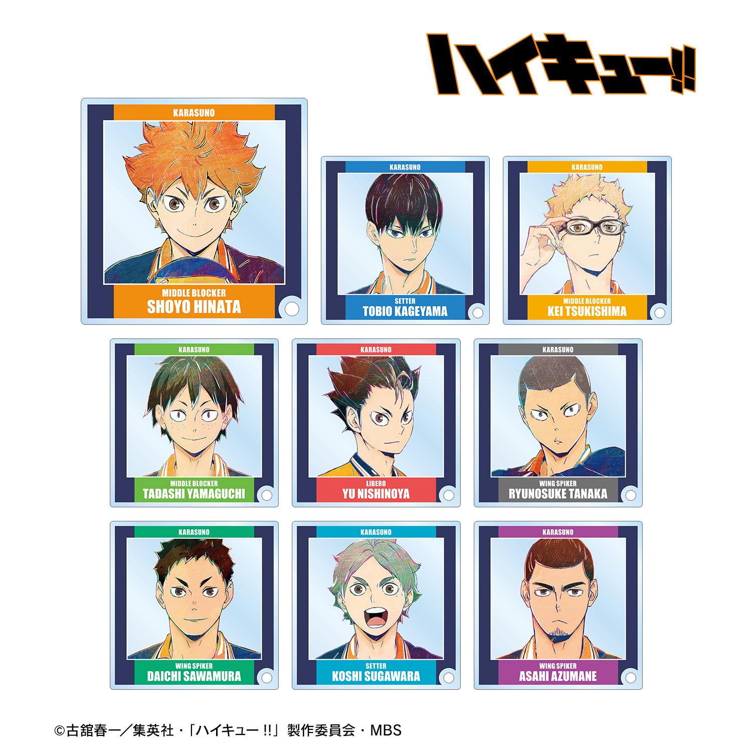 ハイキュー!!_トレーディング Ani-Art 第4弾 アクリルスタンドパネル(単位/BOX)