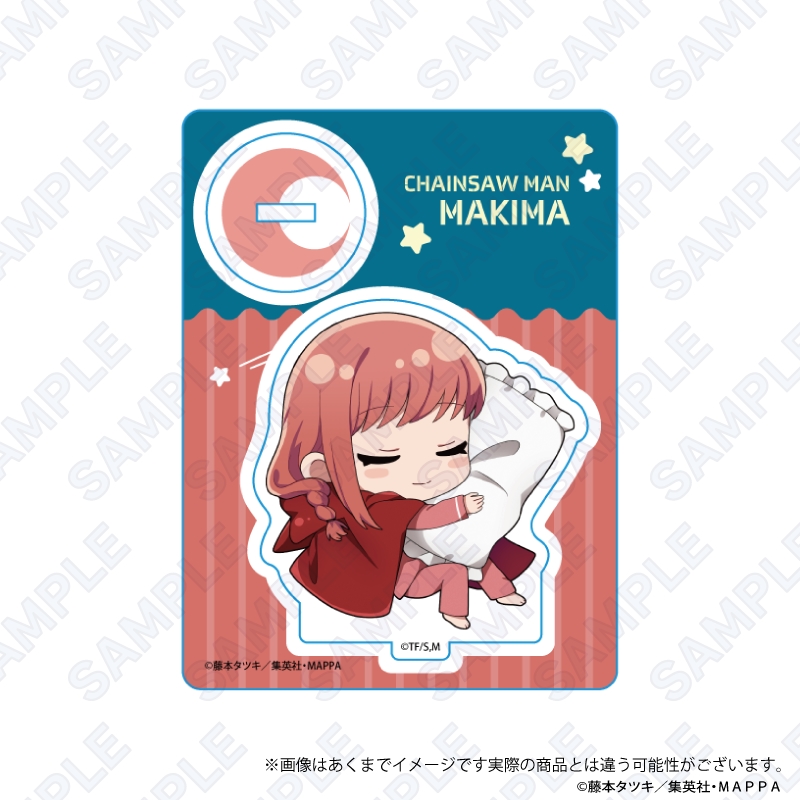 チェンソーマン_はぐっとないと ミニキャラスタンド マキマ | 公式