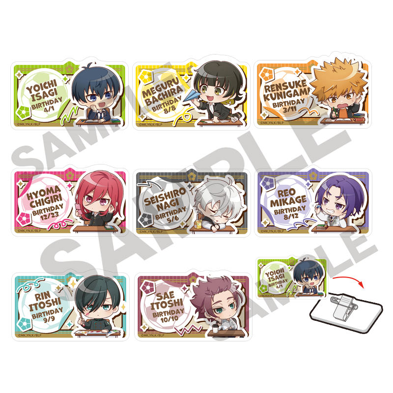 ブルーロック_トレーディングネームバッジ風アクリルクリップ ぷちクラ 【コンプリートBOX】