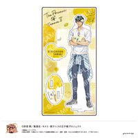 新テニスの王子様_アクリルスタンド（J 真田弦一郎） | 新テニスの王子