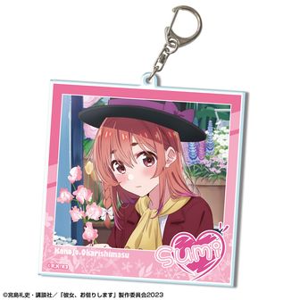【限定品】彼女、お借りします　漫画、アクリルキーホルダー、ポストカードセット 話題沸騰中の「彼女、お借りします」×ドン・キホーテの限定