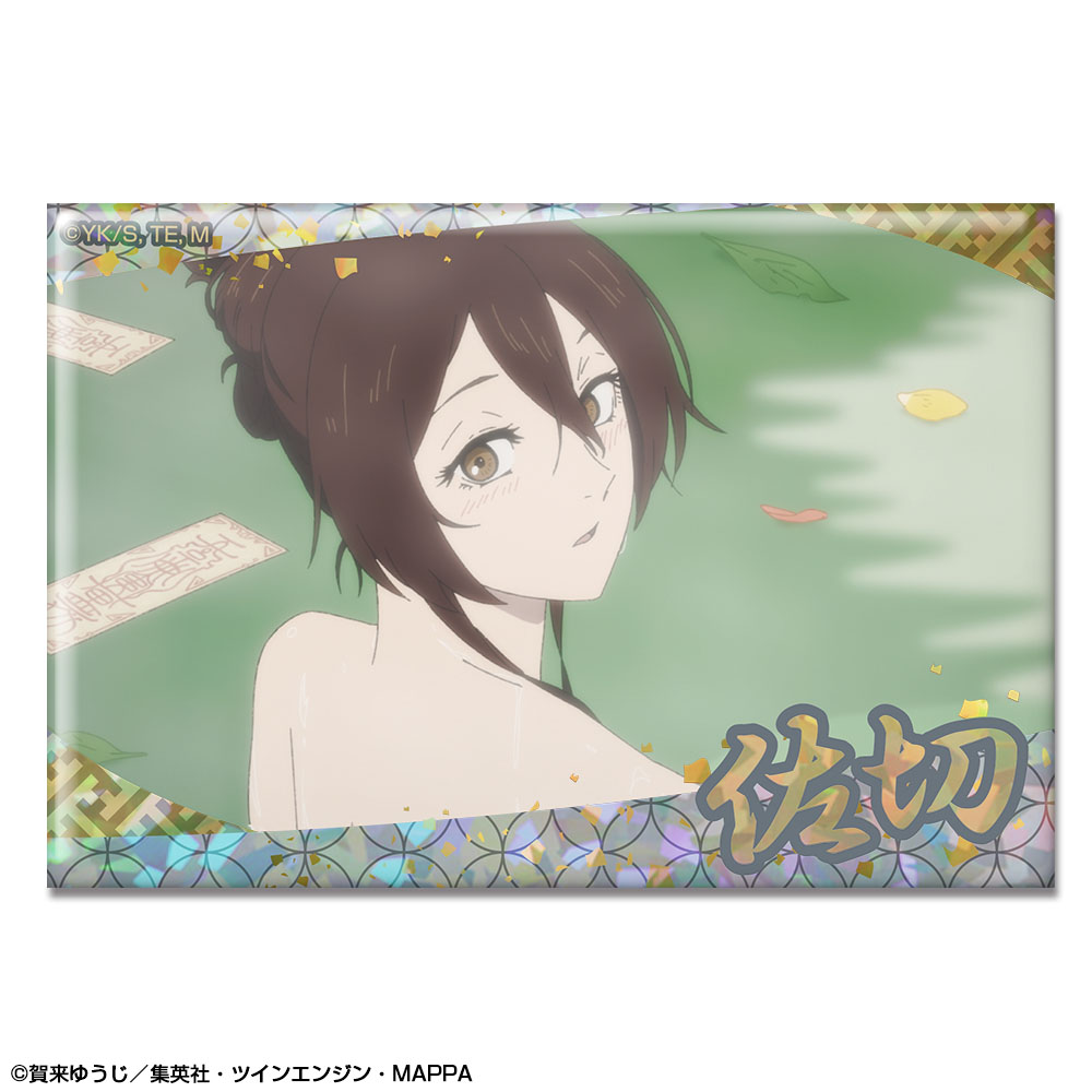 地獄楽_ホログラム缶バッジ デザイン06(山田浅ェ門 佐切/B)