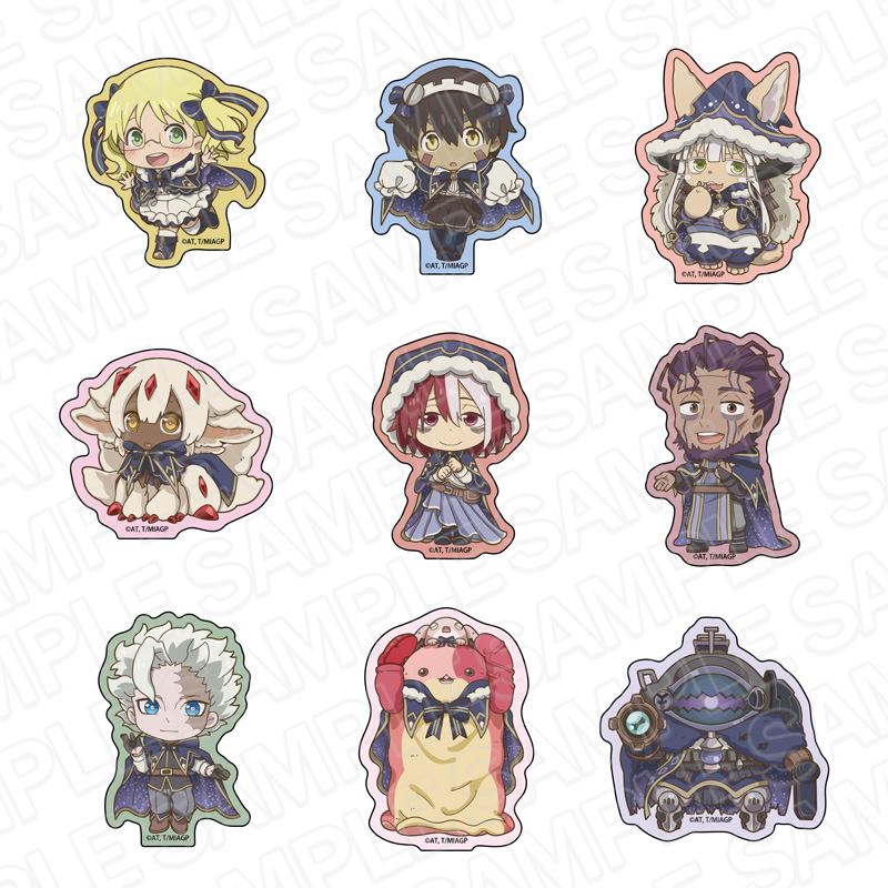 メイドインアビス 烈日の黄金郷_ダイカットマグネット(ブラインド