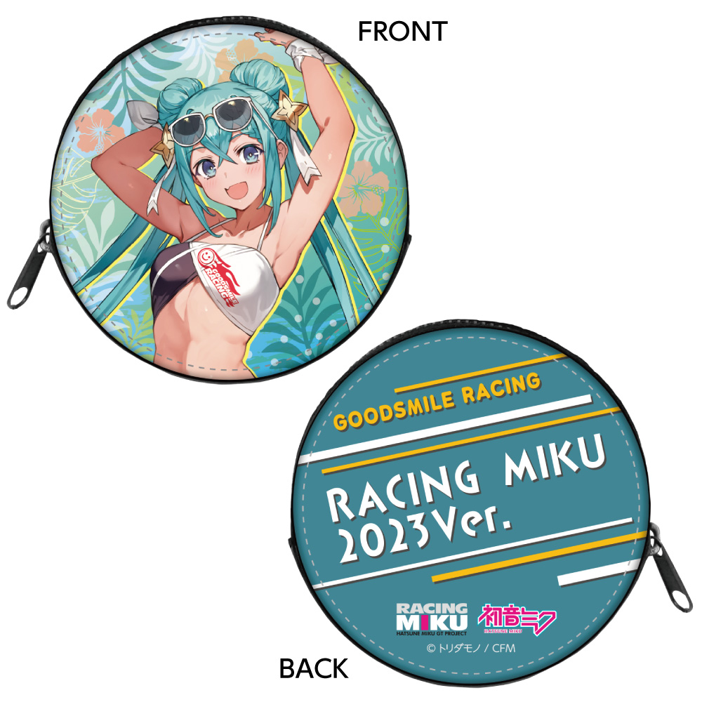 レーシングミク 2023 Tropical Ver._コインケース