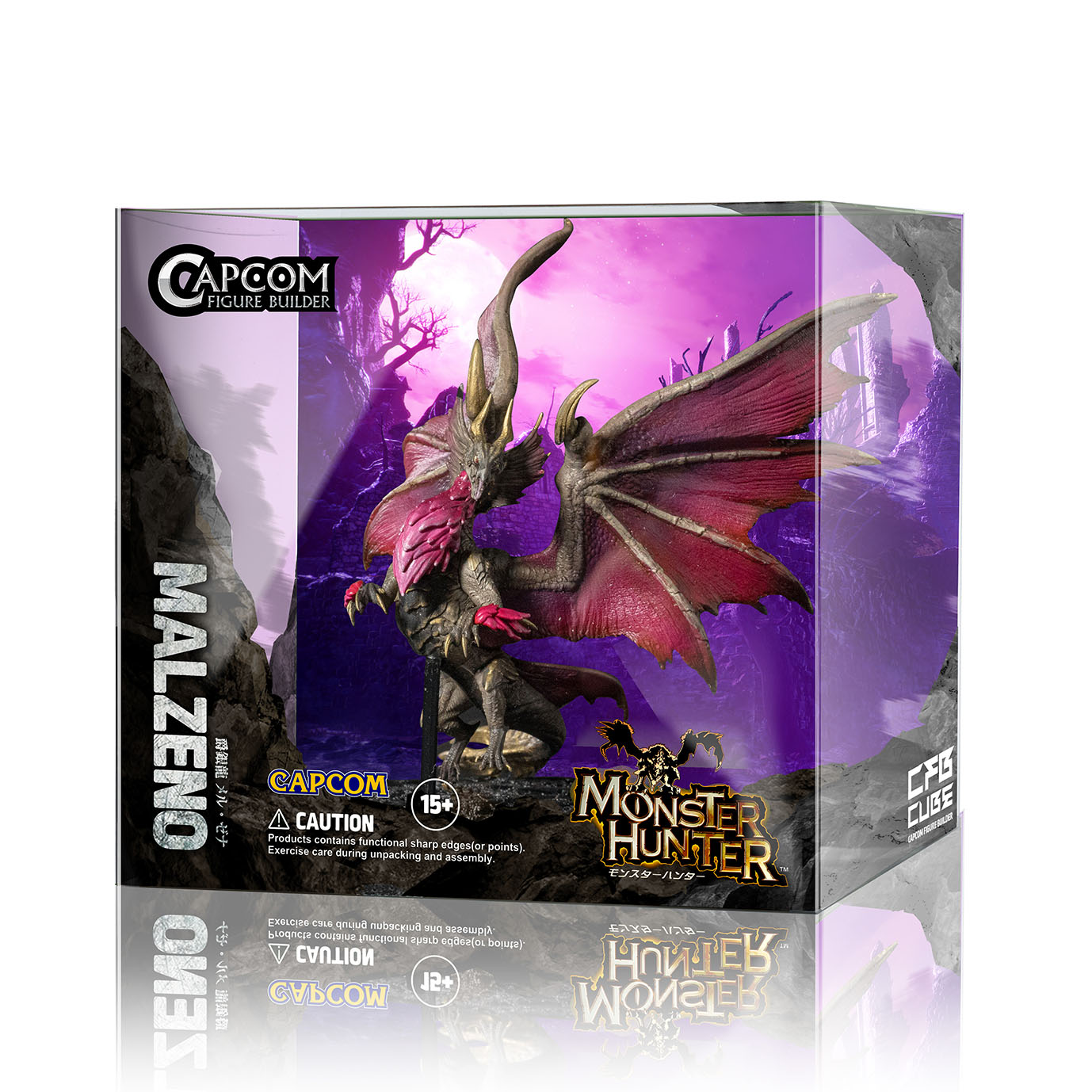 【ひなまつりっ!】FIELD製ガレキ セレネシリーズ（モンハン3） モンスターハンター_FIGURE BUILDER CUBE MONSTER HUNTER 爵銀龍