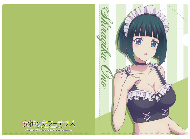 女神のカフェテラス × ドンキ 描き下ろし クリアファイルセット 全種セット 女神のカフェテラス × ドンキ 描き下ろし クリアファイルセット