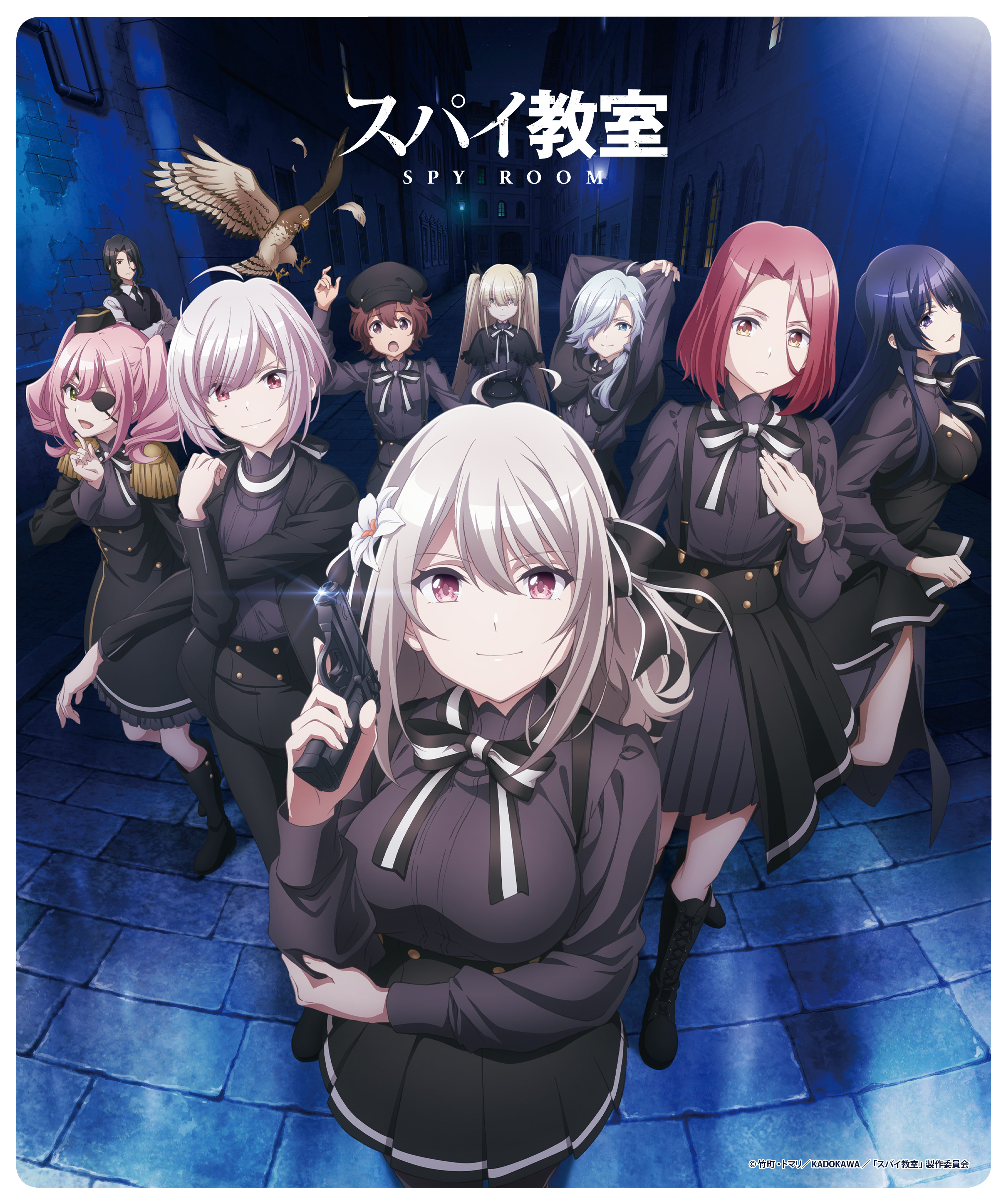 スパイ教室_マウスパッド