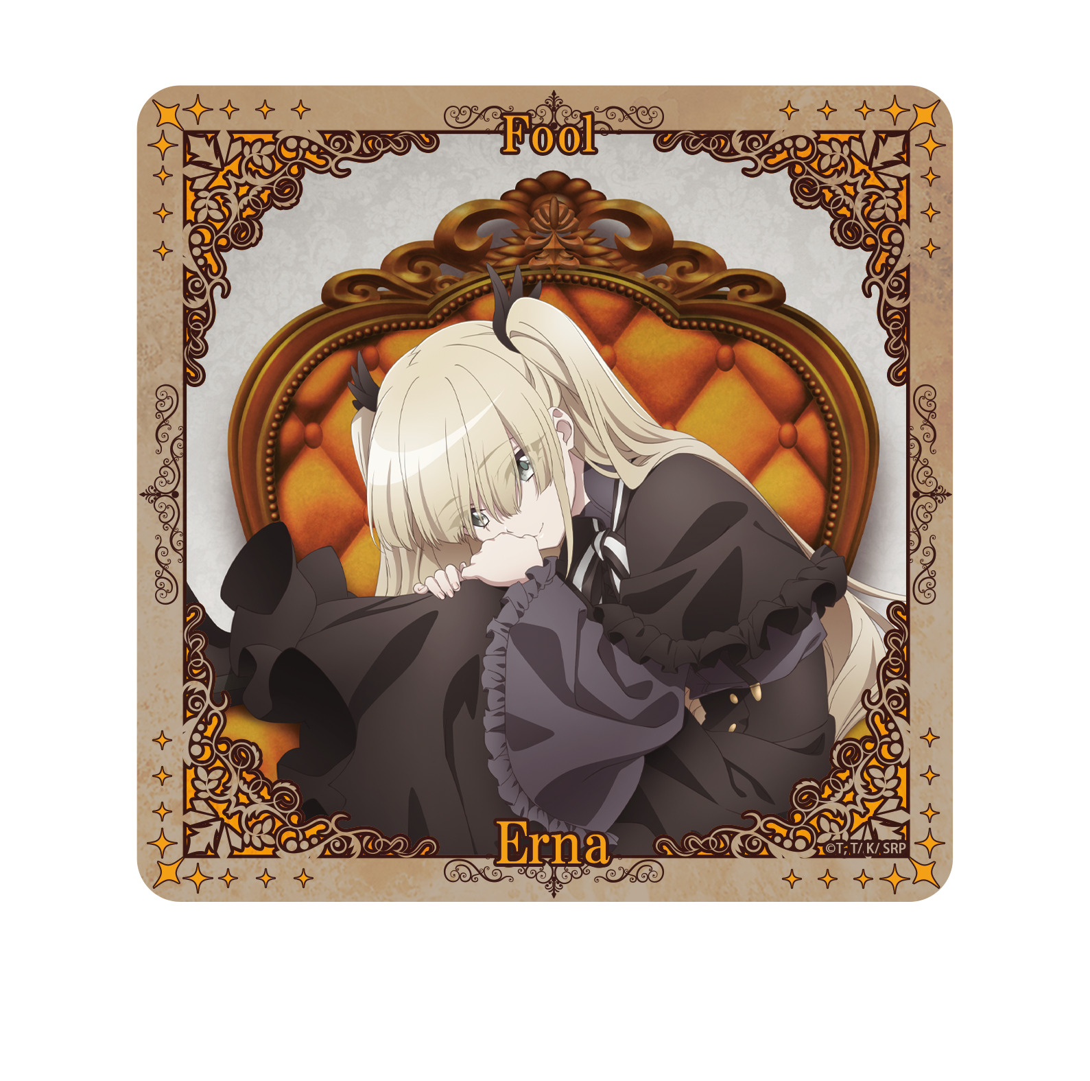 スパイ教室_ラバーマットコースター【エルナ】