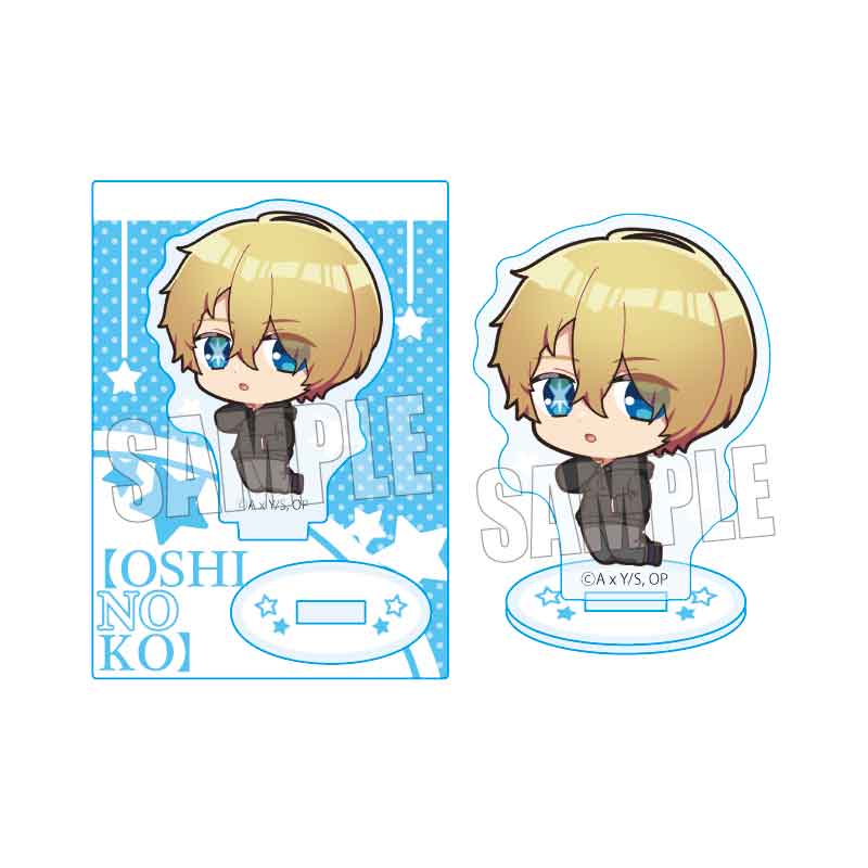 【推しの子 おしのこ】_ぷかっしゅミニスタンド/アクア(パーカー)
