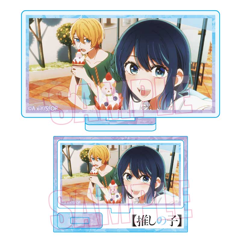 終売品レア 推しの子ミニアクリルスタンド 星野アイアクアルビー