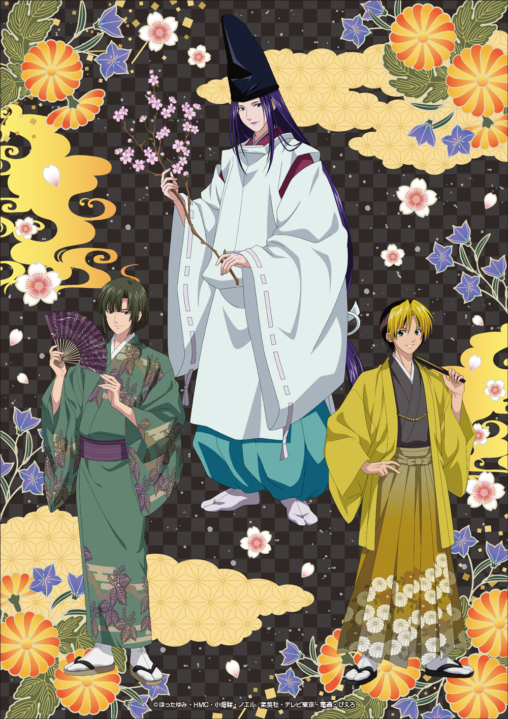 ヒカルの碁_描き下ろし布ポスター【花札ver.】