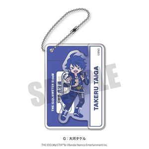 아이돌 마스터 SideM_레토포푸 제5탄 아크릴 키링 G 대하 타켈