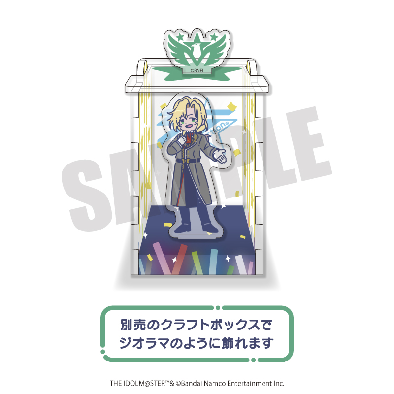 アイドルマスター SideM_れとぽぷ 第5弾 アクリルスタンド C