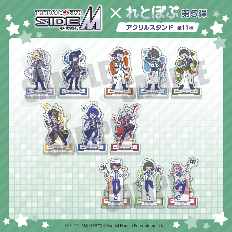 木村龍 ポップリンクス アクリルスタンド 限定品 未開封 sideM アイドルマスター ポップリンクス 公式アクリルスタンド【木村龍】