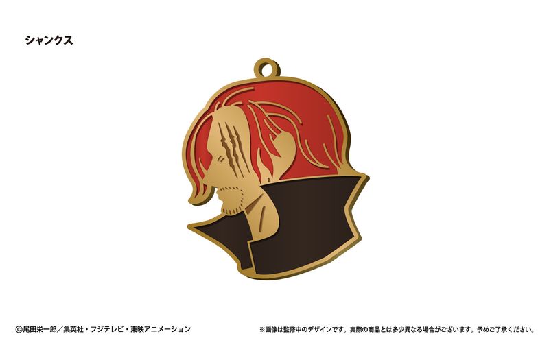 ONE PIECE_シルエットチャームVol.4 シャンクス | ONE PIECE
