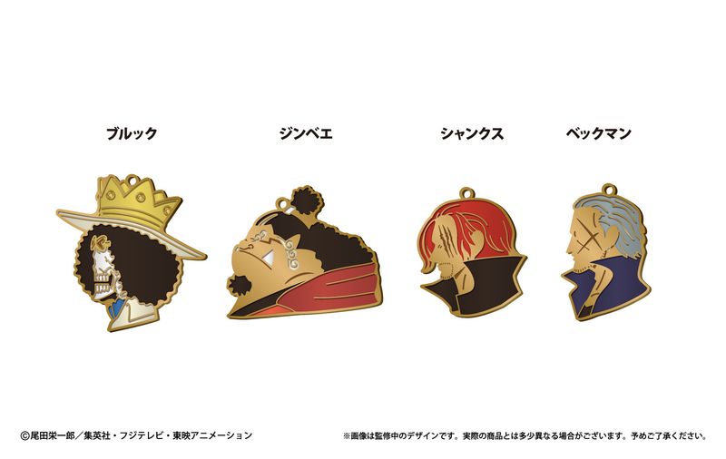 ONE PIECE_シルエットチャームVol.4 シャンクス | ONE PIECE