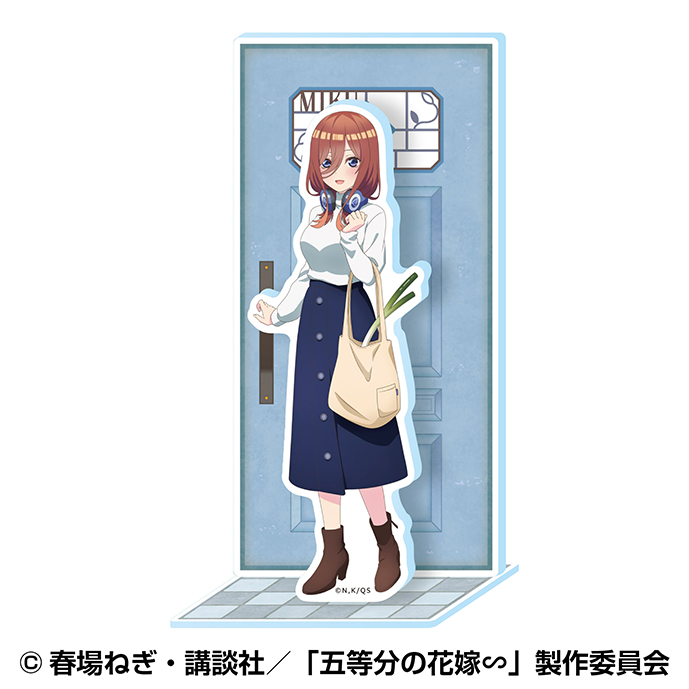 五等分の花嫁∽_アクリルスタンド 3.中野三玖(ただいま)