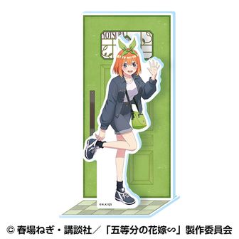 鬼滅の刃×呪術廻戦×五等分の花嫁　100点以上　大量まとめ売り 1654919615380-1864155817?w=336