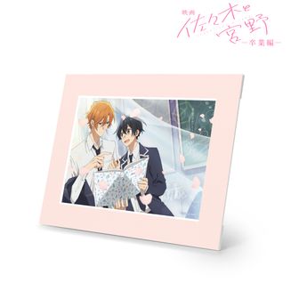 佐々木と宮野公式グッズ通販 | colleize（コレイズ）