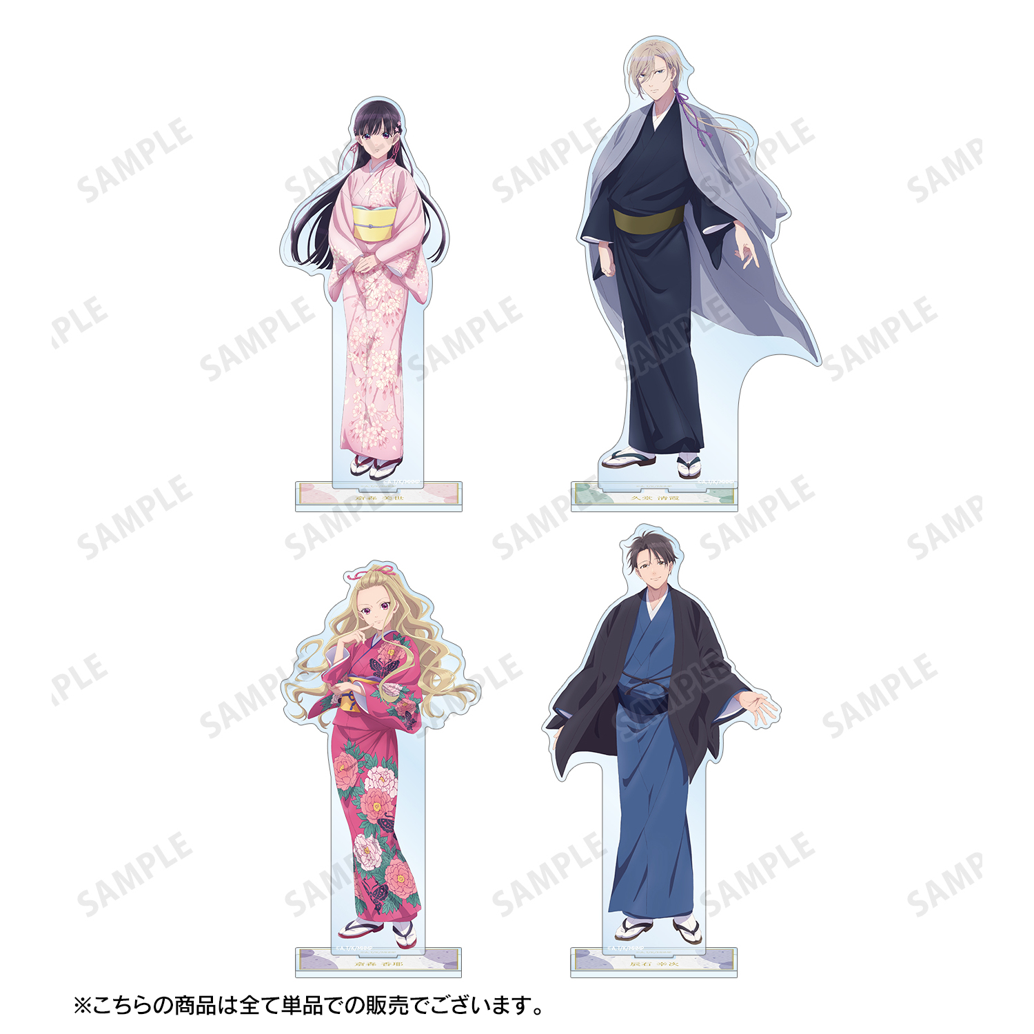 わたしの幸せな結婚 ドロー！ドロー！くじ BIGアクリルスタンド TVアニメ「わたしの幸せな結婚」｜TVアニメ「わたしの幸せな結婚