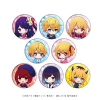 推しの子】_缶バッジ01/ボックス(全8種)(ミニキャライラスト) | 【推し
