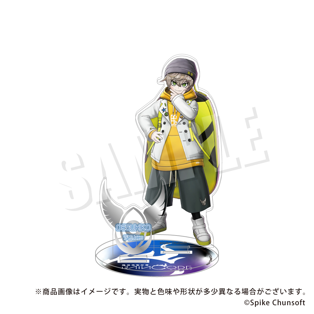 超探偵事件簿 レインコード_アクリルスタンド 04.デスヒコ サンダー