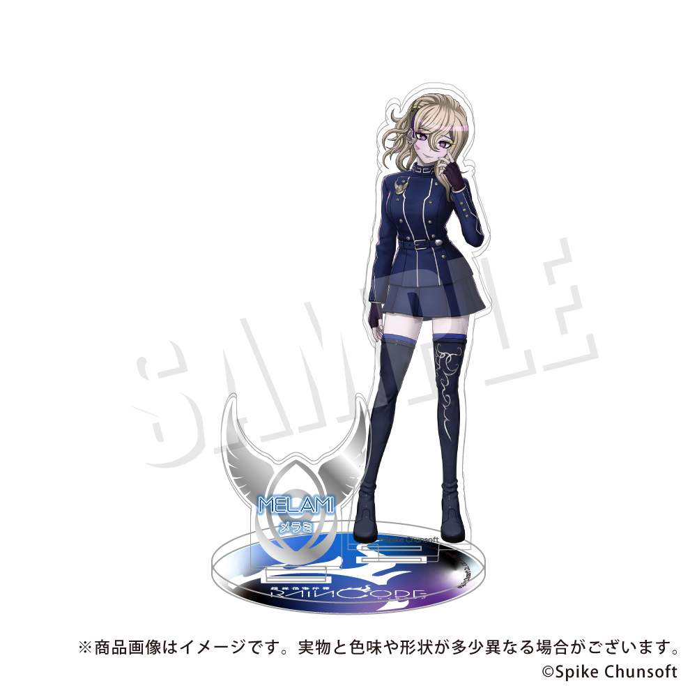 Amazon.co.jp: 超探偵事件簿 レインコード ハララ ナイトメア