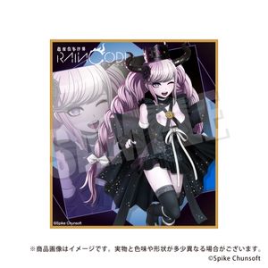 초탐정 사건부 레인코드_미니 색지 컬렉션 Vol.2 BOX