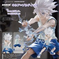 HUNTER×HUNTER_POP UP PARADE キルア=ゾルディック | HUNTER×HUNTER
