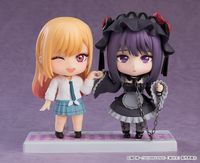 その着せ替え人形は恋をする_ねんどろいど 黒江雫 | その着せ替え人形