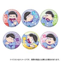 おそ松さん_缶バッジ トド松 | おそ松さん公式グッズ | colleize