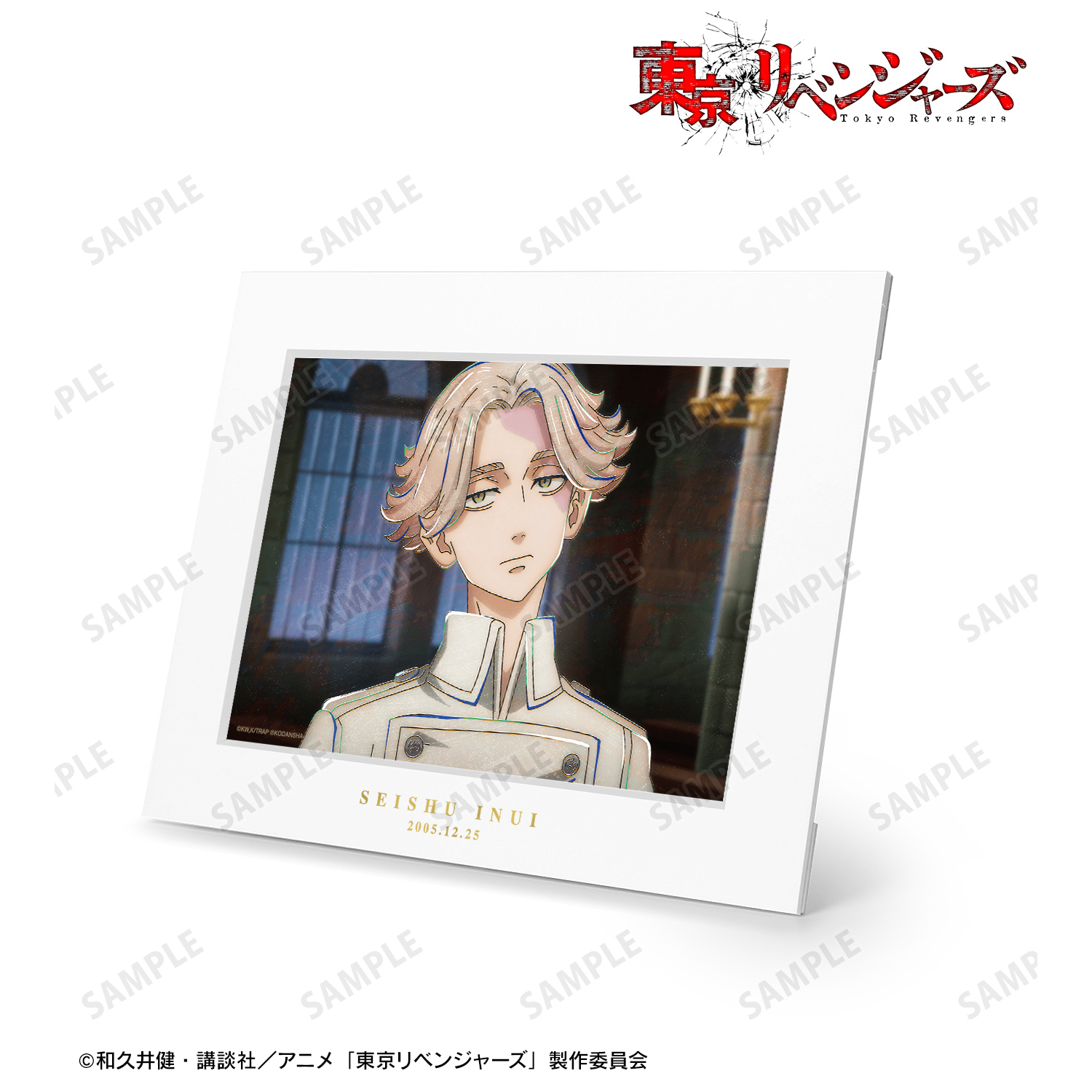 東京リベンジャーズ_乾 青宗 Ani-Art 第4弾 キャラファインマット