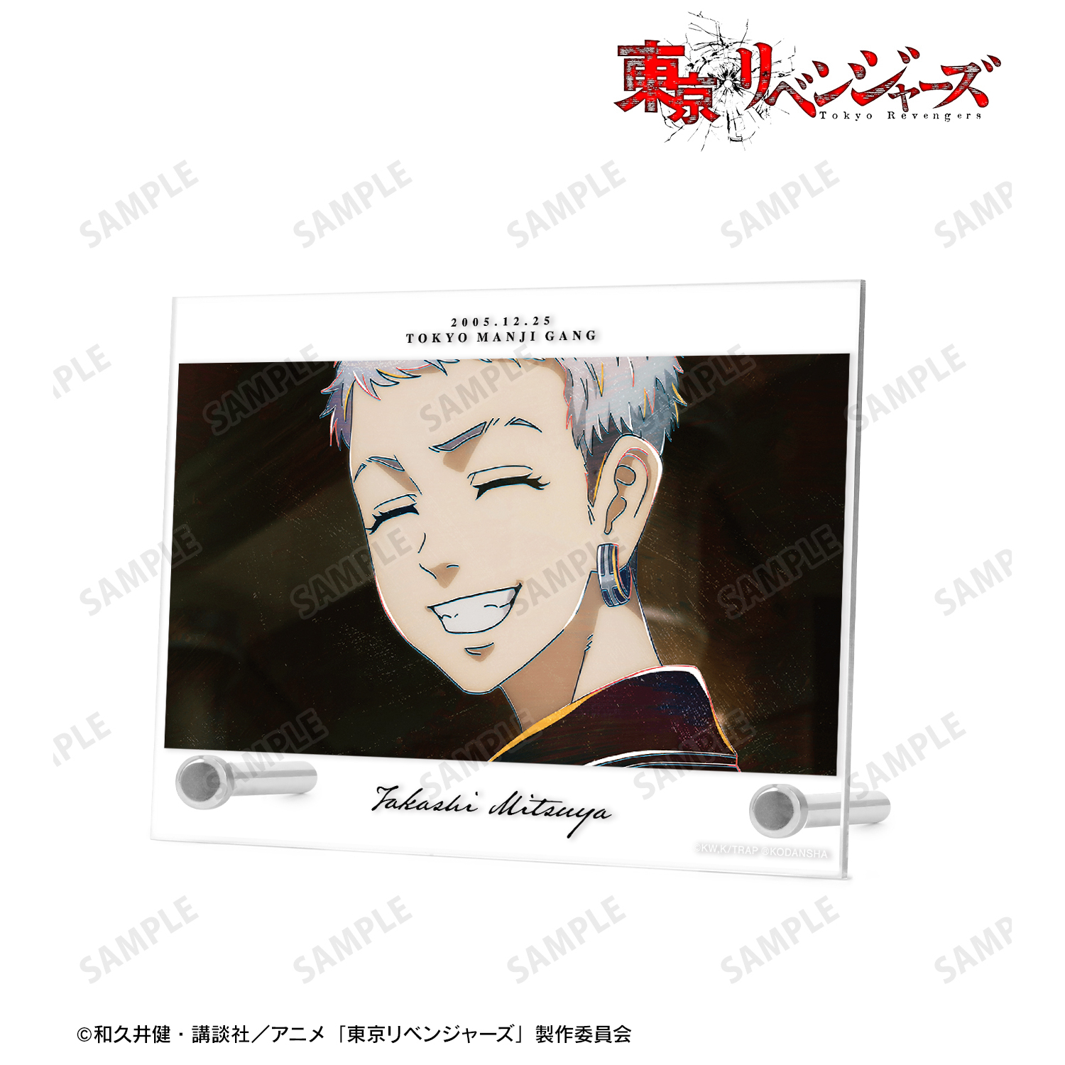 東京リベンジャーズ_三ツ谷 隆 Ani-Art 第4弾 A6アクリルパネル