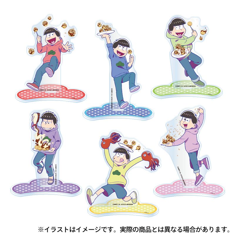 おそ松さん_アクリルスタンド カラ松 | おそ松さん公式グッズ