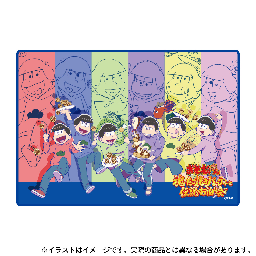 おそ松さん_ふわふわブランケット | j-hobby Collection