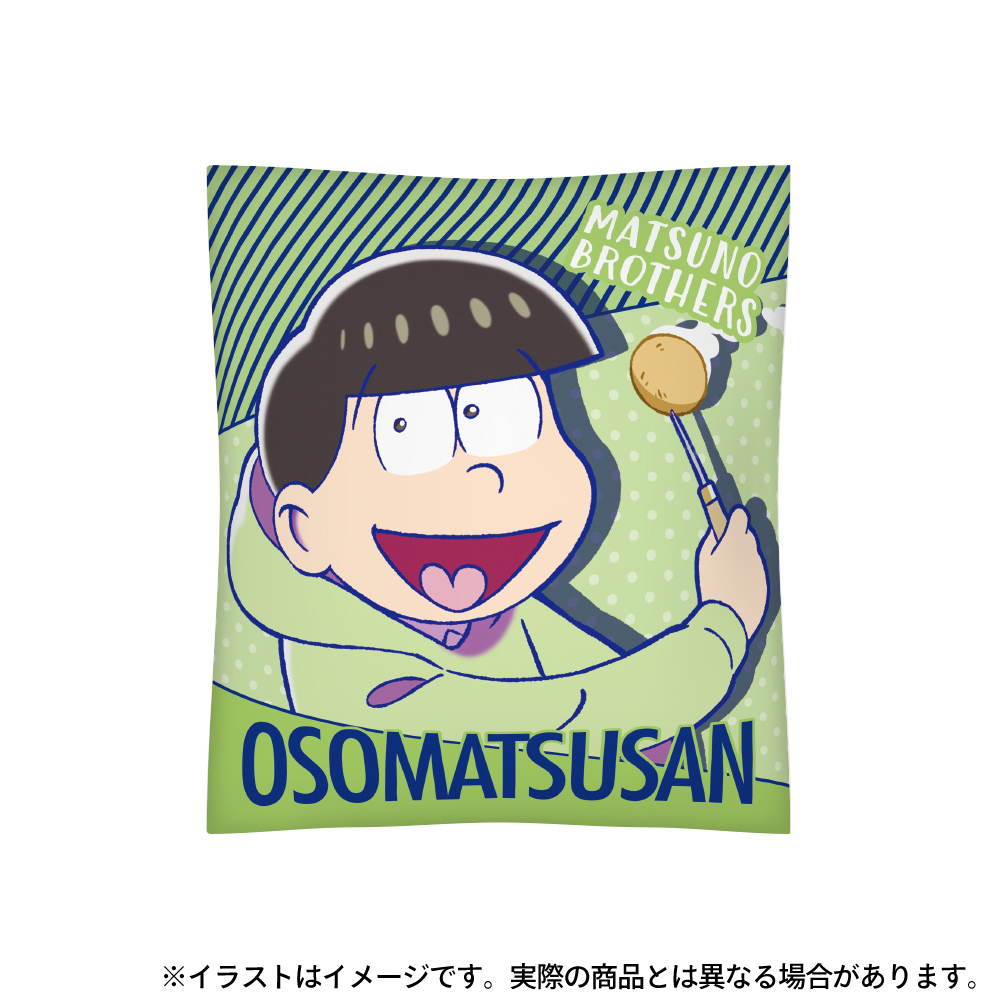 クラシック おそ松さん/UUL/インテリア/ブランケット/プフ/チョロ松 その他 - christinacooks.com