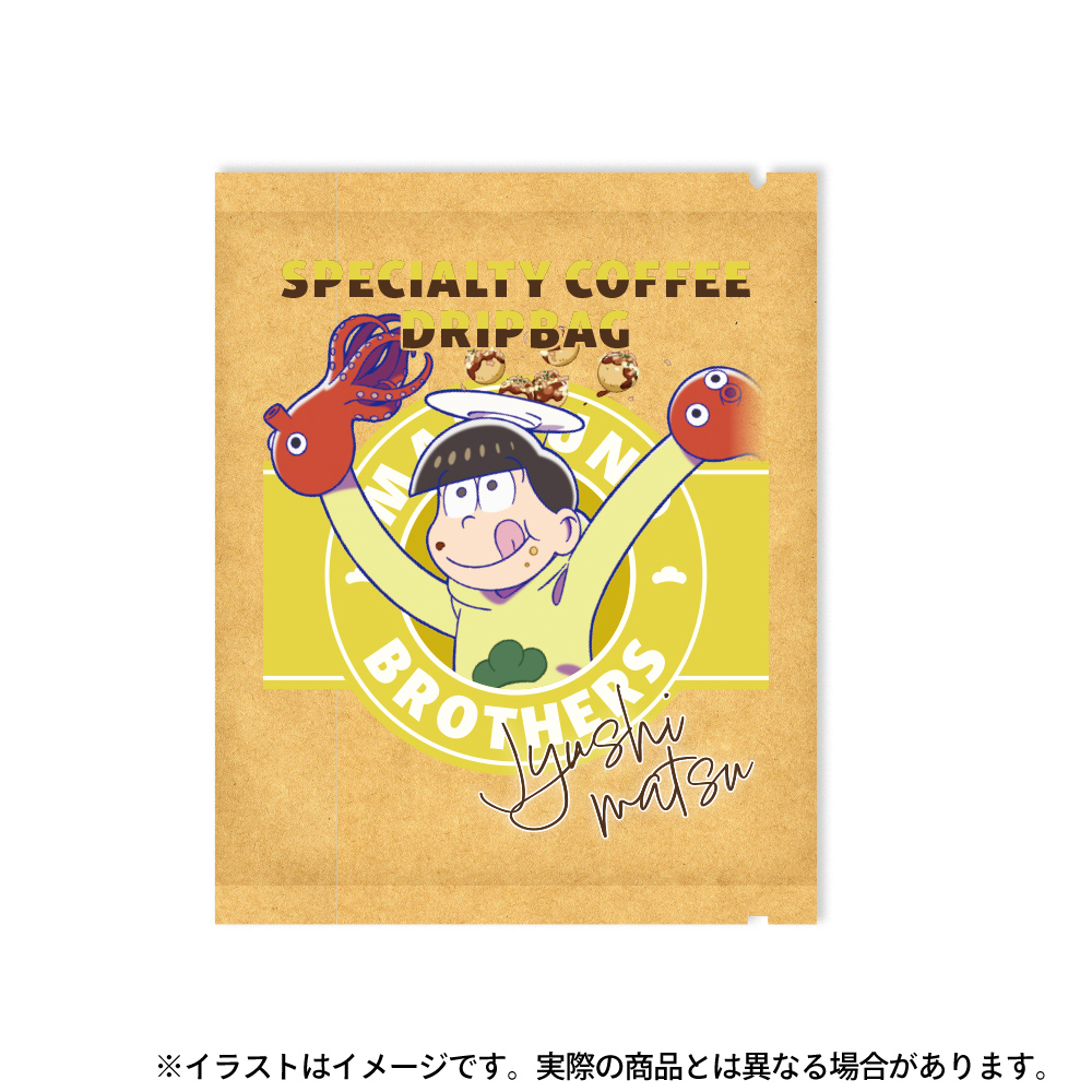 おそ松さん グッズ 大量 まとめ売り 約929点 おそ松さん グッズ 大量 まとめ売り 約929点 - メルカリ