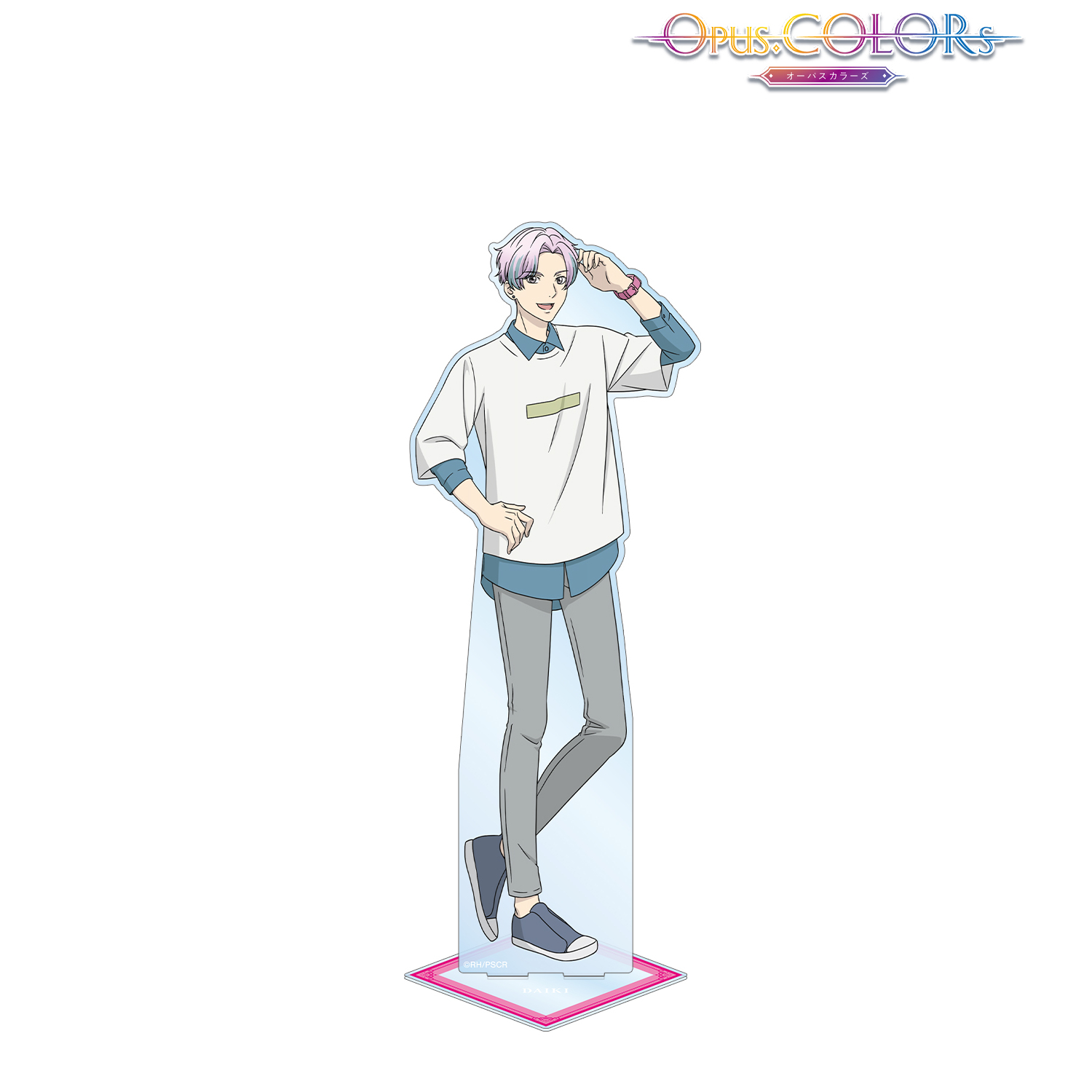 Opus.COLORs_由羅 大樹 特大アクリルスタンド