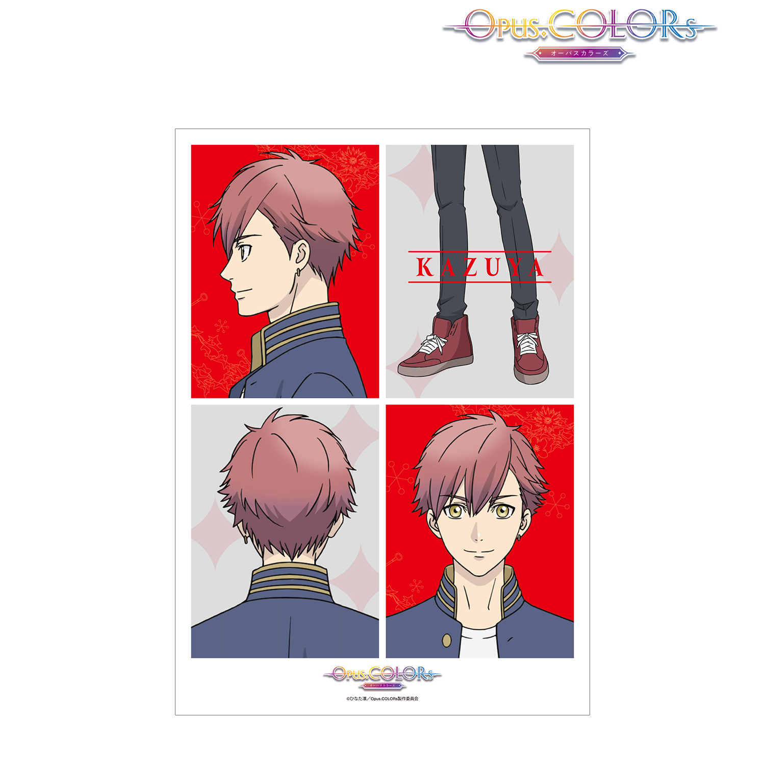 Opus.COLORs_月見里 和哉 A3マット加工ポスター