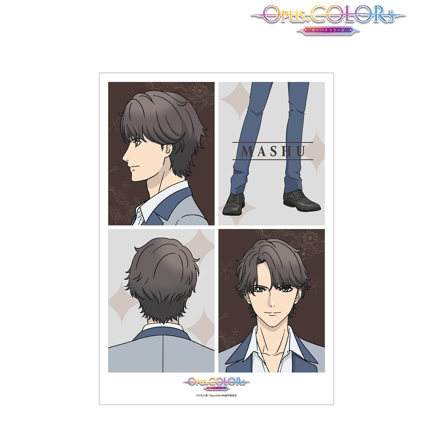 Opus.COLORs_桐乃江 麻秀 A3マット加工ポスター