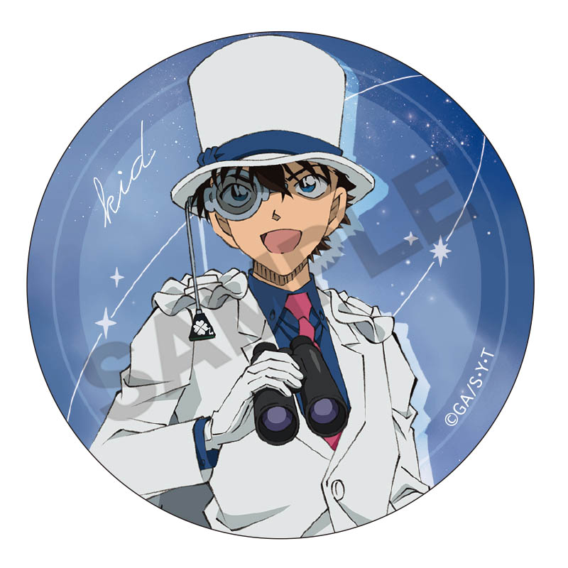 名探偵コナン　天体観測　怪盗キッド　缶バッジ 名探偵コナン_トレーディング缶バッジ 天体観測【コンプリートBOX