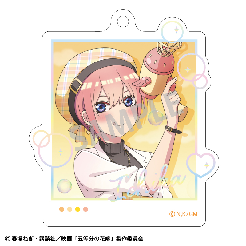 映画 五等分の花嫁_オーロラ箔押しキーホルダー_中野一花_バブルガン