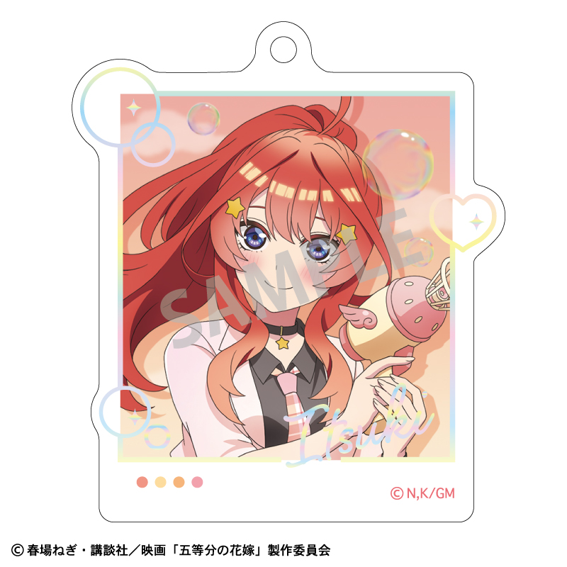映画 五等分の花嫁_オーロラ箔押しキーホルダー_中野五月_バブルガン