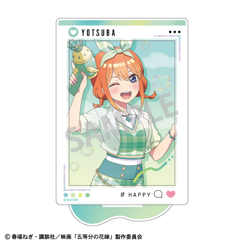 映画 五等分の花嫁_フレームアクリルスタンド_中野四葉_バブルガン