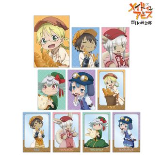 メイドインアビス 烈日の黄金郷_ぬいぐるみキーホルダー ファプタ